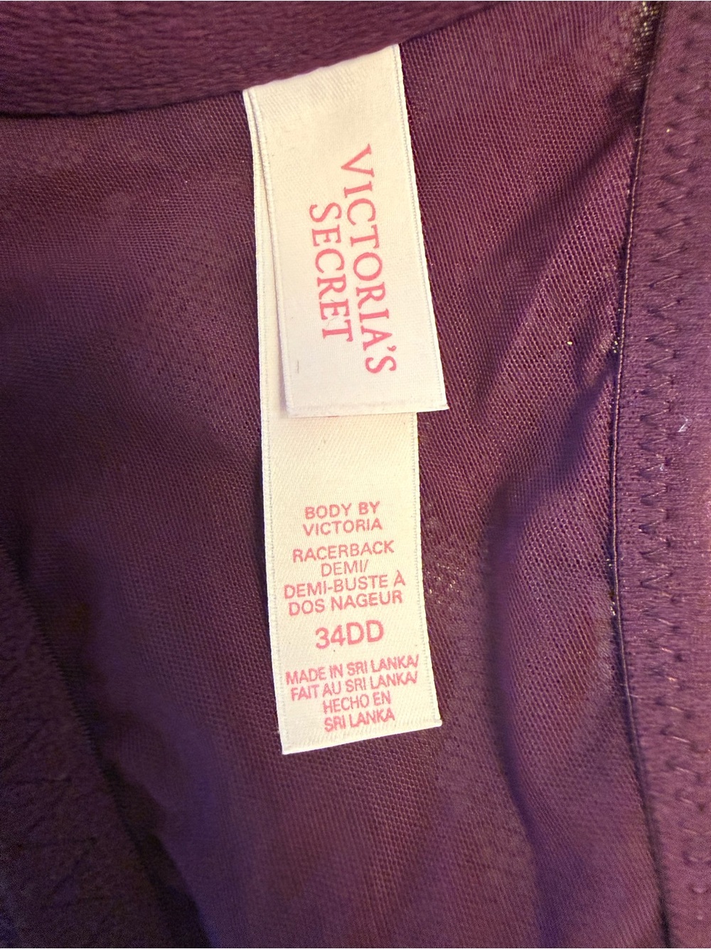 Body by Victoria Racerback Demi - Picture 3 of 3